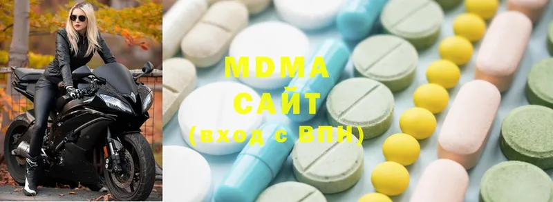 где можно купить наркотик  Севск  MDMA crystal 